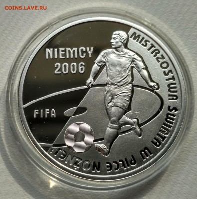 ПОЛЬША,10 злотых 2006г(ЧМ по футболу в Германии)!до9.08.2017 - IMG_20170629_165627_HDR