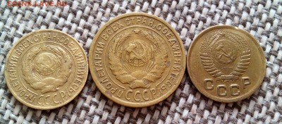 Лот советов с 1927по 1950.до 9.08.17 в 21.00 по Москве - IMG_20170807_113948.JPG