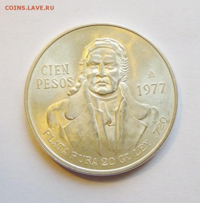 до 22-00мск 09.08.17 - P1030260.JPG