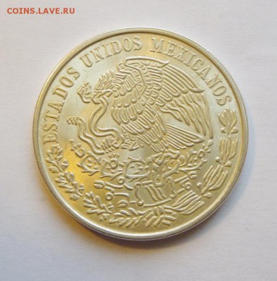 до 22-00мск 09.08.17 - P1030261.JPG