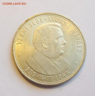 до 22-00мск 09.08.17 - P1030151.JPG