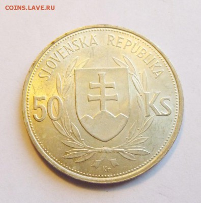 до 22-00мск 09.08.17 - P1030152.JPG