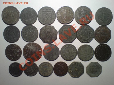 продам нотгельды - DSC00108.JPG