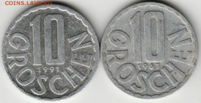 Австрия 10 грошей 1967, 1981 г. до 24.00 13.08.17 г. - Scan-170806-0006