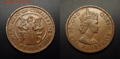 МОНЕТЫ МИРА 07-17 - Брит. Кипр – 5 милс (1956) «Киприот» №4