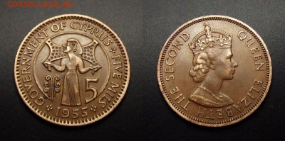 МОНЕТЫ МИРА 07-17 - Брит. Кипр – 5 милс (1955) «Киприот» №4
