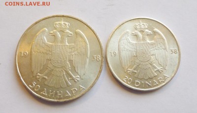 до 22-00мск 09.08.17 - P1020811.JPG