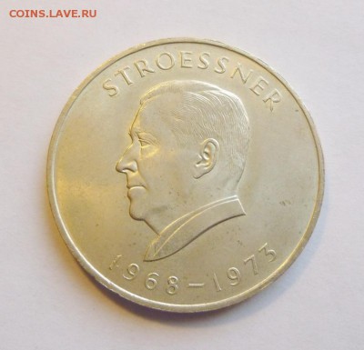 до 22-00мск 09.08.17 - P1020815.JPG