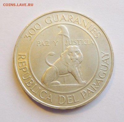 до 22-00мск 09.08.17 - P1020816.JPG