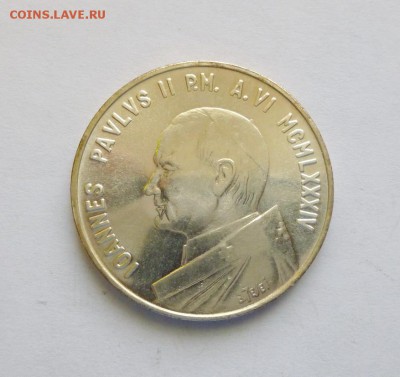 до 22-00мск 09.08.17 - P1020916.JPG