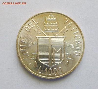 до 22-00мск 09.08.17 - P1020917.JPG