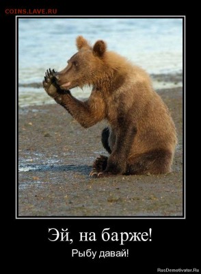 И опять - одним абзацем! - 0 a 22w1