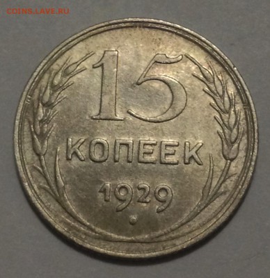 ШТ 2А - IMG_5098.JPG