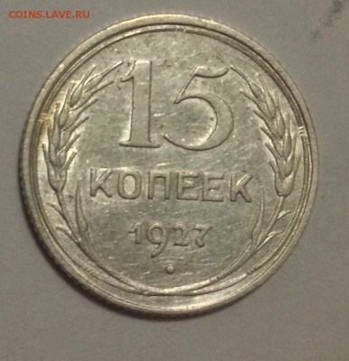 ШТ 1.12 В - IMG_5144.JPG