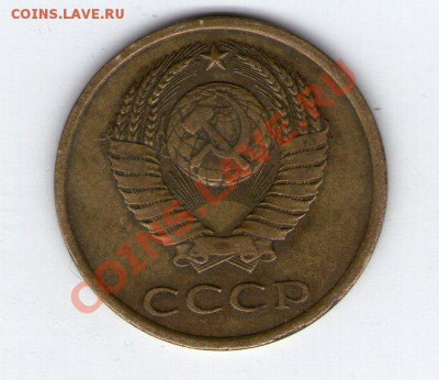 3 коп 1981 Ф-189,3коп 1989 ф-215 - 3 коп 1981001