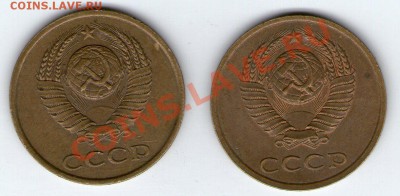 3 коп 1981 Ф-189,3коп 1989 ф-215 - 3 коп 1989 3,2002