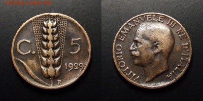 МОНЕТЫ МИРА 07-17 - Италия – 5 чентезимо (1929) «Колос»