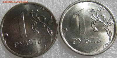 1 рубль 2013г, 2014г - расколы - IMG_2707.JPG