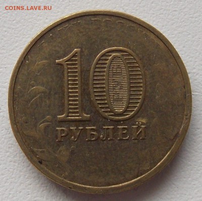 24 разных брака: расколы, повороты, непрочекан и пр. до 9.08 - 8