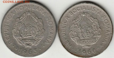 Румыния 1 лей 1963, 1966 г.  до 24.00 13.08.17 г. - Scan-170806-0022
