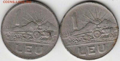 Румыния 1 лей 1963, 1966 г.  до 24.00 13.08.17 г. - Scan-170806-0010