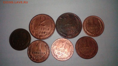 Монеты СССР поздние 7 шт. - 1 коп и 2 коп