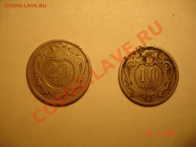 монеты 1893 и 1894 помогите определить - DSC08284.JPG