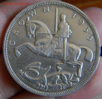 крона 1935 г Британия - DSCN1202.JPG