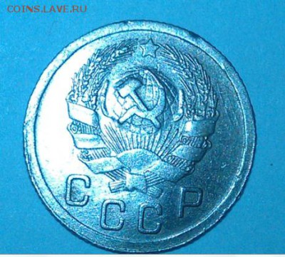 10 копеек 1936 г. Сохран хороший. До 17.08.17, до 22.30 мск - 10 копеек 1936 г. (2)