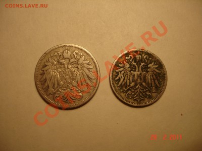 монеты 1893 и 1894 помогите определить - DSC08291.JPG