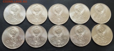 Собор Покрова на рву 10 шт. с 200 руб!!! до 13.08.17 22:00 - IMG_4462-07-08-17-04-14.JPG
