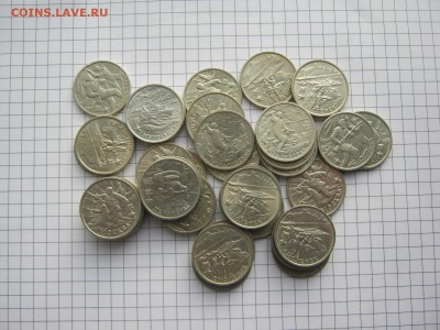 2 р города-герои 2000 50 шт из оборота до 11.08 - IMG_4000[1].JPG