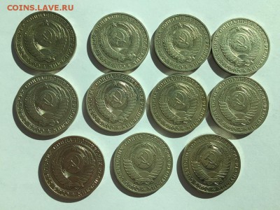 Рубль 1961-1991 - 23 шт. До 12.08. в 22:00 МСК - FullSizeRender