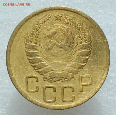 5 копеек 1946, 3 коп 1946  до 09.08.17 до 22.30 мск - IMG_5314.JPG
