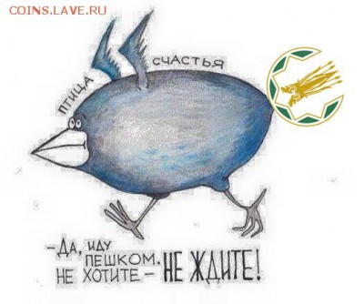 Юбилейные монеты Казахстана - НацБанк KZ 