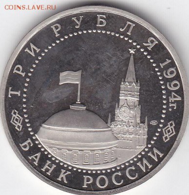 3р Севастополь до 09.08 - IMG_0003