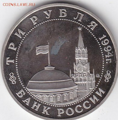3р Открытие 2го фронта до 09.08 - IMG_0005