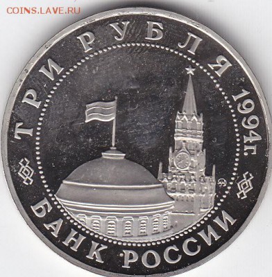 3р Освобождение Белграда до 09.08 - IMG_0007