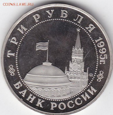 3р Встреча на Эльбе до 09.08 - IMG_0013