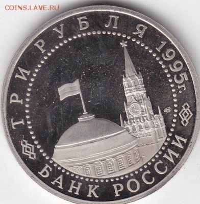 3р Акт о капитуляции до 09.08 - IMG_0018