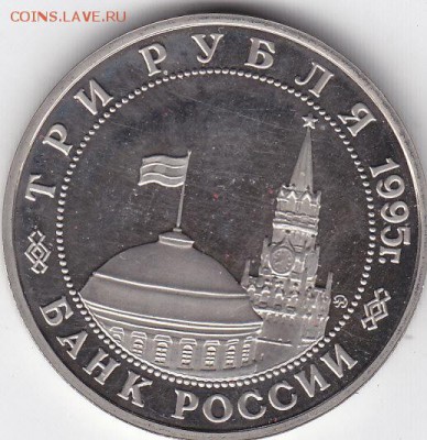 3р Манчьжурия до 09.08 - IMG_0019