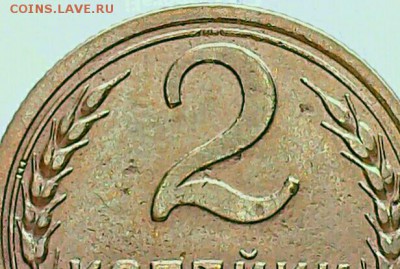 2 копейки 1941 шт.Д? - 2017-08-07 17.14.27