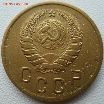 2 копейки 1941 шт.Д? - 2017-08-07 17.20.46