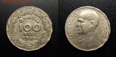 МОНЕТЫ МИРА 07-17 - Бразилия – 100 рейс (1940) «Жетулио Дорнелис Варгас – президент Бразилии»