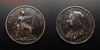 МОНЕТЫ МИРА 07-17 - Великобритания – 1 фартинг (1896) «Виктория (в трауре)»