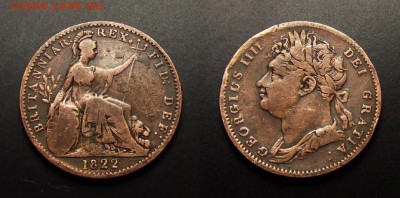 МОНЕТЫ МИРА 07-17 - Великобритания – 1 фартинг (1822) «Георг IV»