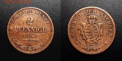 МОНЕТЫ МИРА 07-17 - Германия (Саксония) – 2 пфеннига (1869 В)