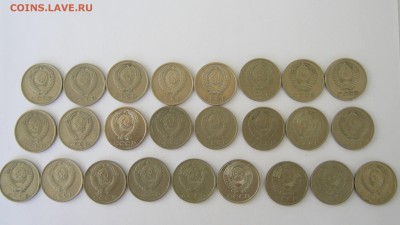 20 копеек поздних Советов (в т.ч. и перепутки - 25 шт.) - IMG_3467.JPG