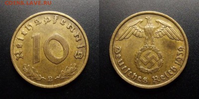 МОНЕТЫ МИРА 07-17 - Германия (3-й Рейх) – 10 рейхспфеннигов (1939 В) алюм.-бронза
