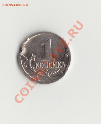 1к 2008м интересный брак - IMG_0006